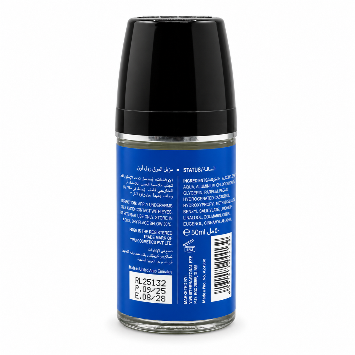 Fogg Status Roll-On Deodorant 50 ml - فوج ستاتوس رول أون مزيل رائحة العرق ٥٠ مل
