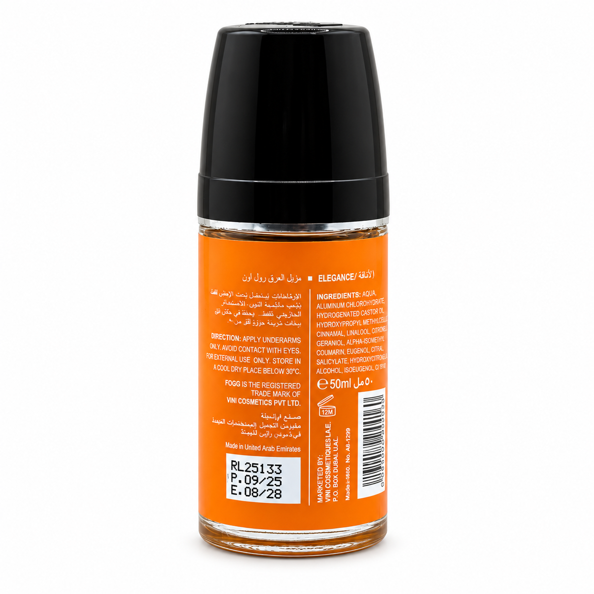 Fogg Elegance Roll-On Deodorant 50 ml - فوج إليجانس رول أون مزيل رائحة العرق ٥٠ مل