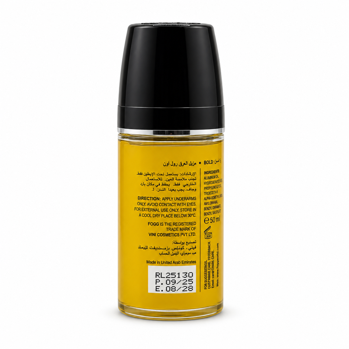 Fogg Bold Roll-On Deodorant - فوج بولد رول أون مزيل رائحة العرق