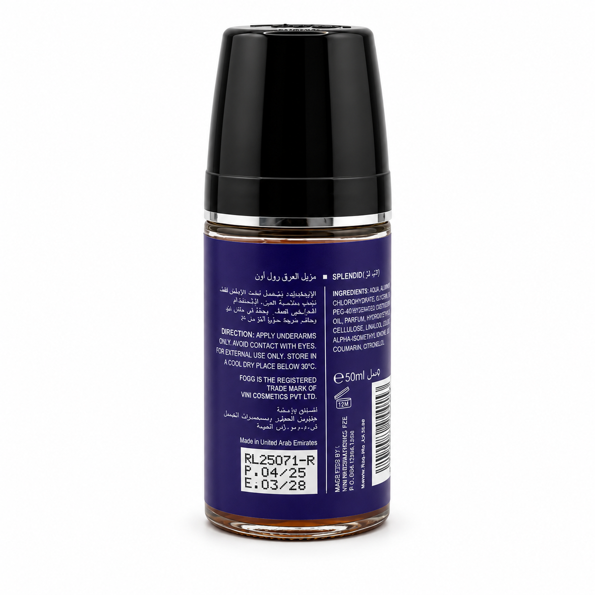Fogg Splendid Roll-On Deodorant 50 ml - فوج سبلنديد رول أون مزيل رائحة العرق ٥٠ مل