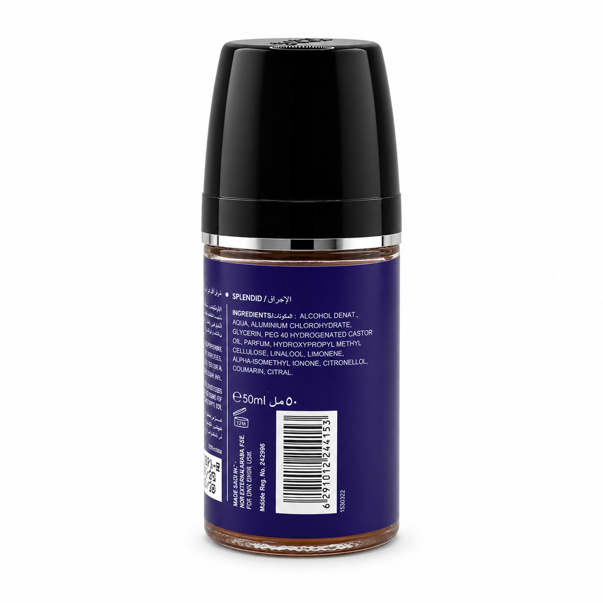 Fogg Splendid Roll-On Deodorant 50 ml - فوج سبلنديد رول أون مزيل رائحة العرق ٥٠ مل