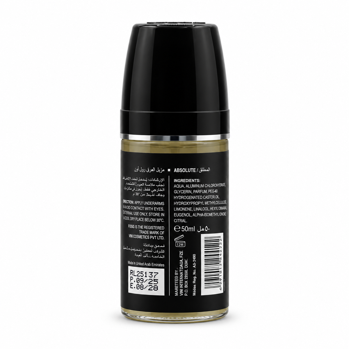 Fogg Absolute Roll-On Deodorant 50 ml - فوج أبسولوت رول أون مزيل رائحة العرق ٥٠ مل