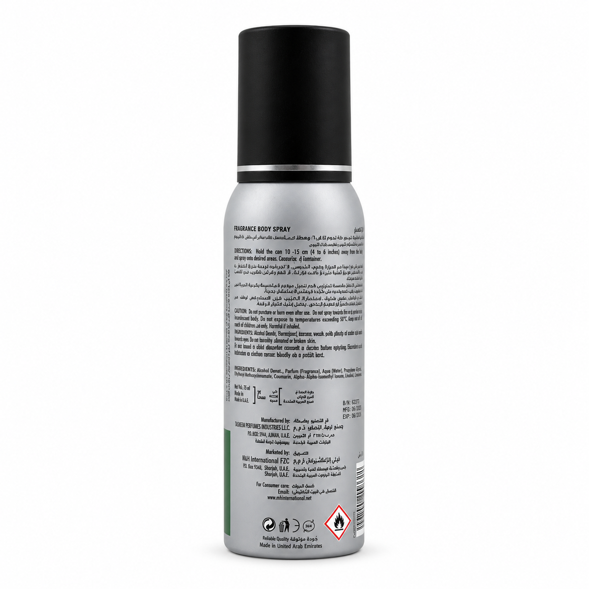 Fogg Bleu Spring Fragrance Body Spray 120 ml - فوج بلو سبرينج بخاخ معطر للجسم ١٢٠ مل
