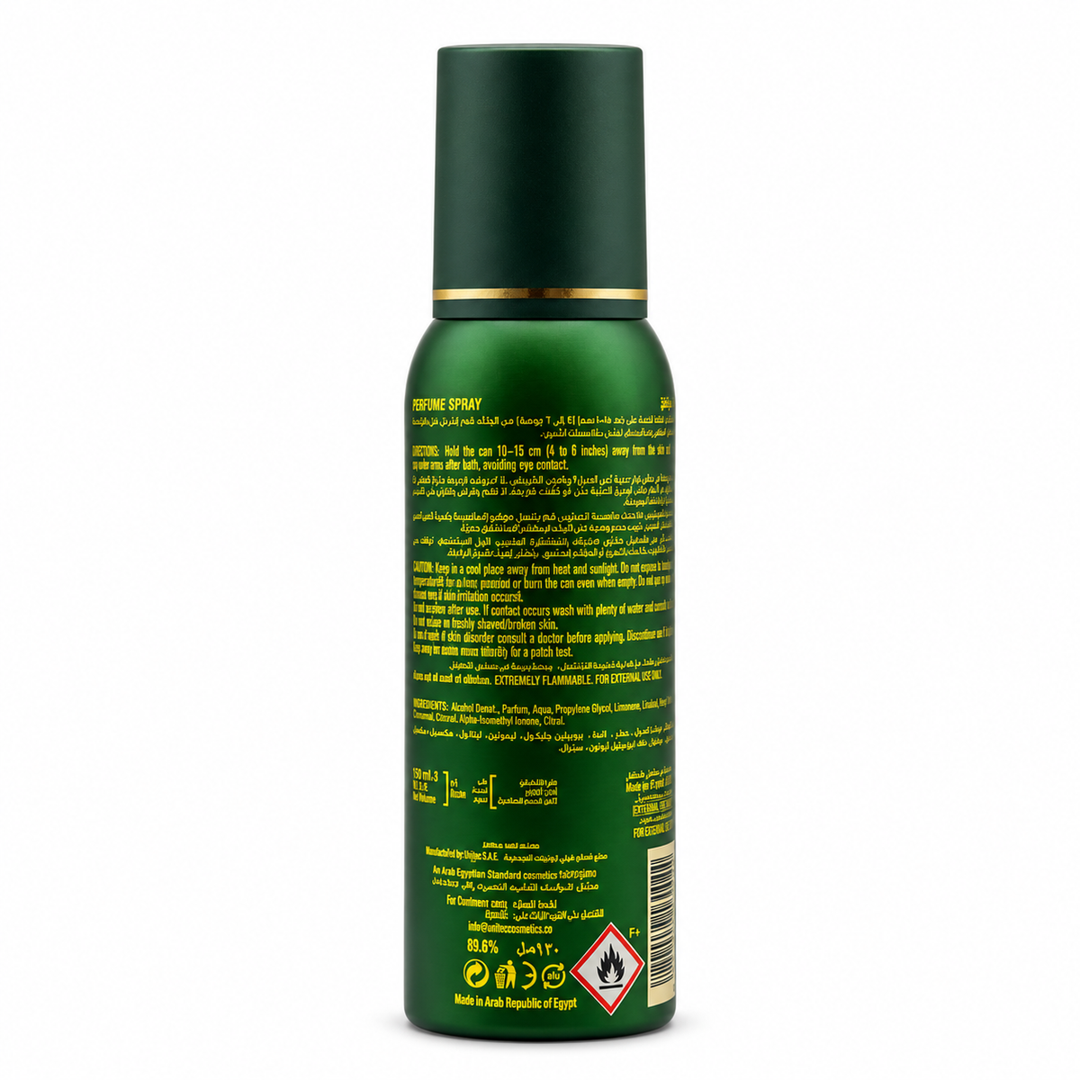 Fogg Victor Perfume Spray 120 ml - فوج فيكتور عطر بخاخ ١٢٠ مل