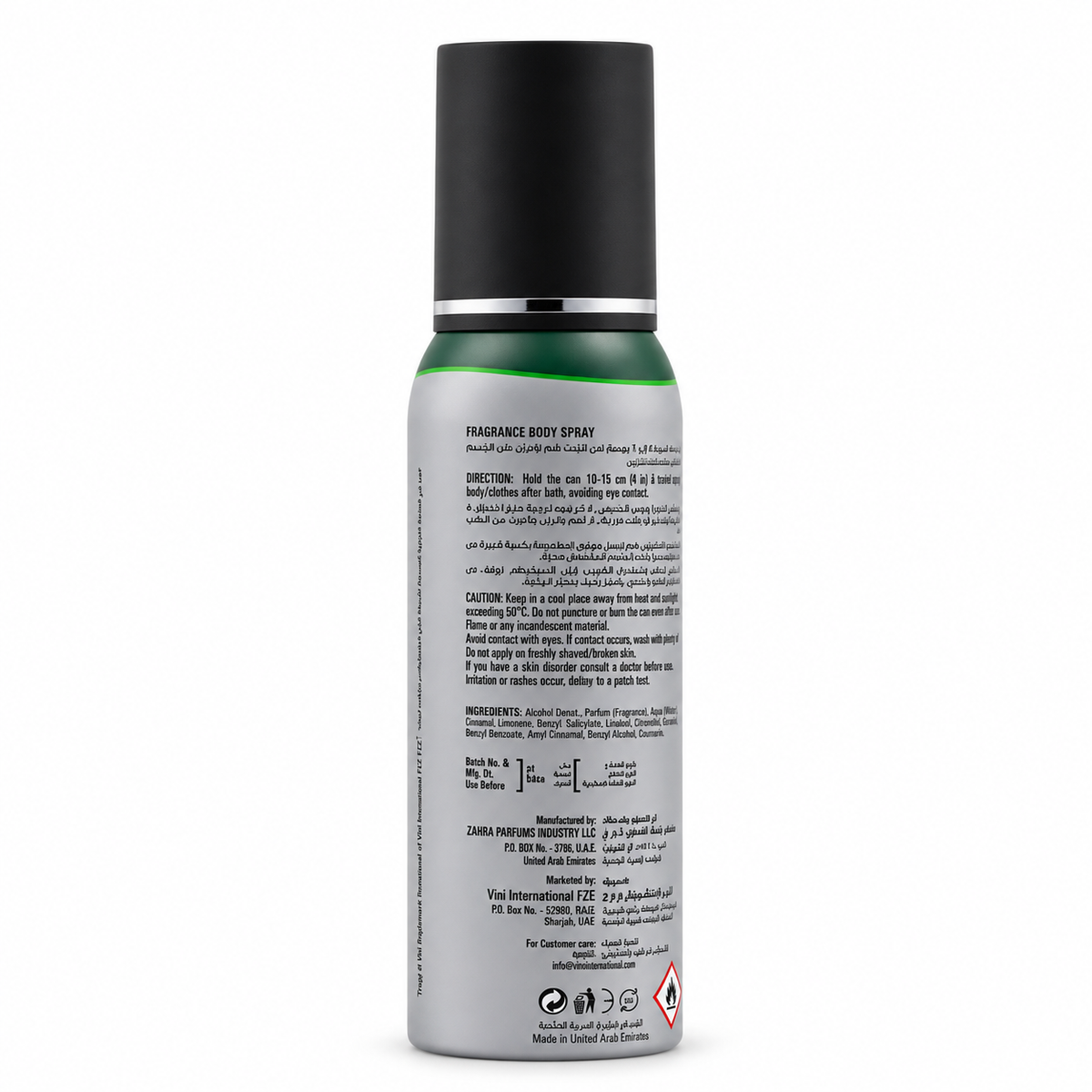 Fogg Reveal Fragrance Body Spray for Women 120 ml - فوج ريفيل بخاخ معطر للجسم للنساء ١٢٠ مل