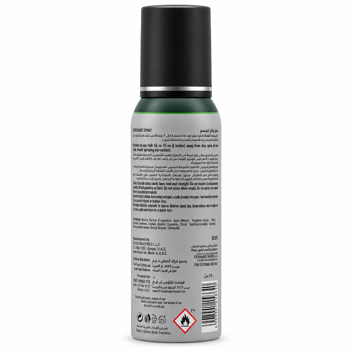 Fogg Reveal Fragrance Body Spray for Women 120 ml - فوج ريفيل بخاخ معطر للجسم للنساء ١٢٠ مل