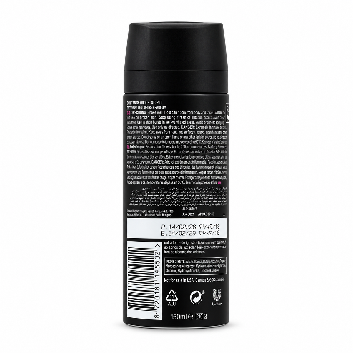AXE Excite Deodorant Body Spray 150 ml - أكس إكسايت بخاخ مزيل لرائحة العرق ١٥٠ مل