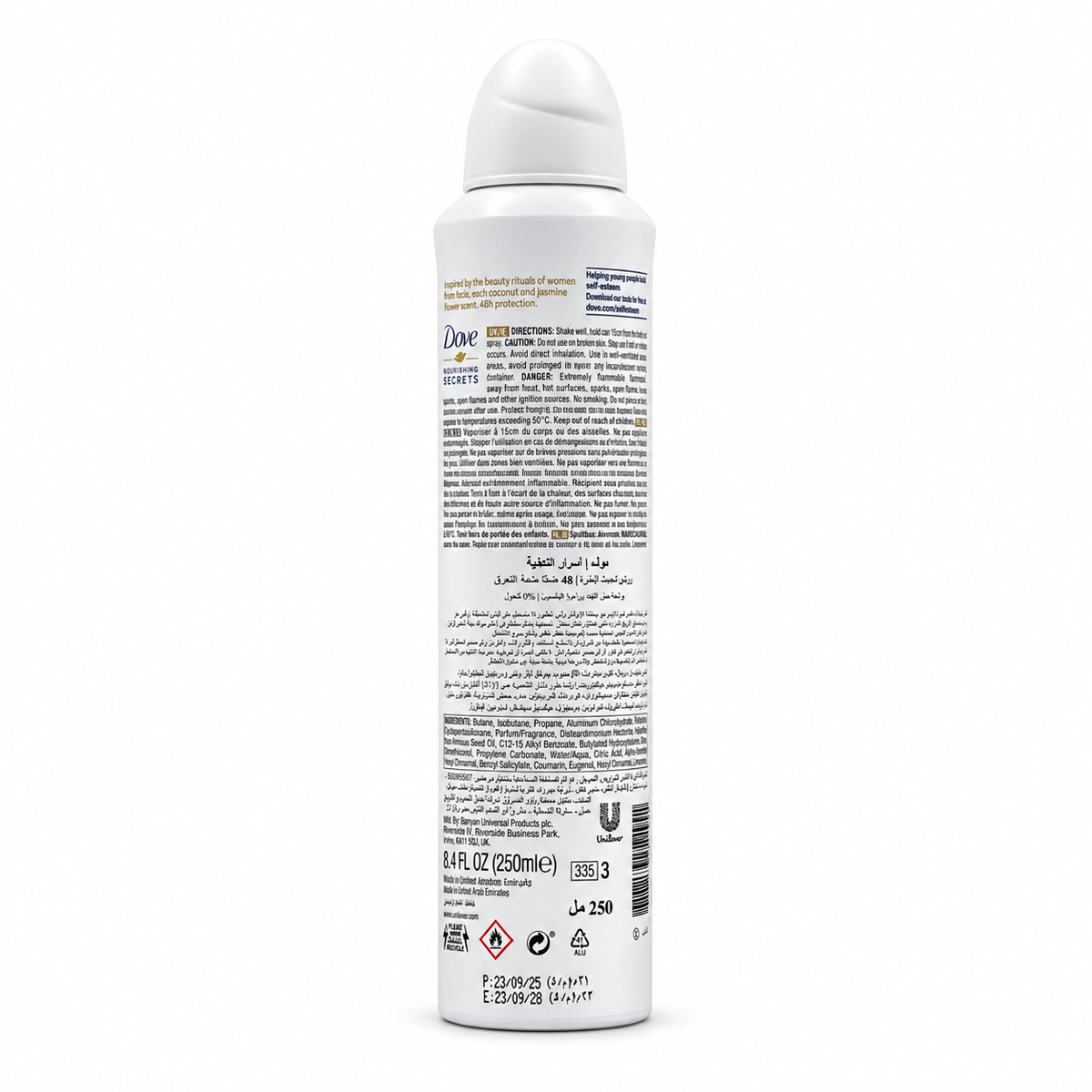 Dove Nourishing Secrets Restoring Ritual Antiperspirant Spray 250 ml - دوف أسرار التغذية بخاخ مضاد للتعرق برائحة جوز الهند وزهرة الياسمين ٢٥٠ مل