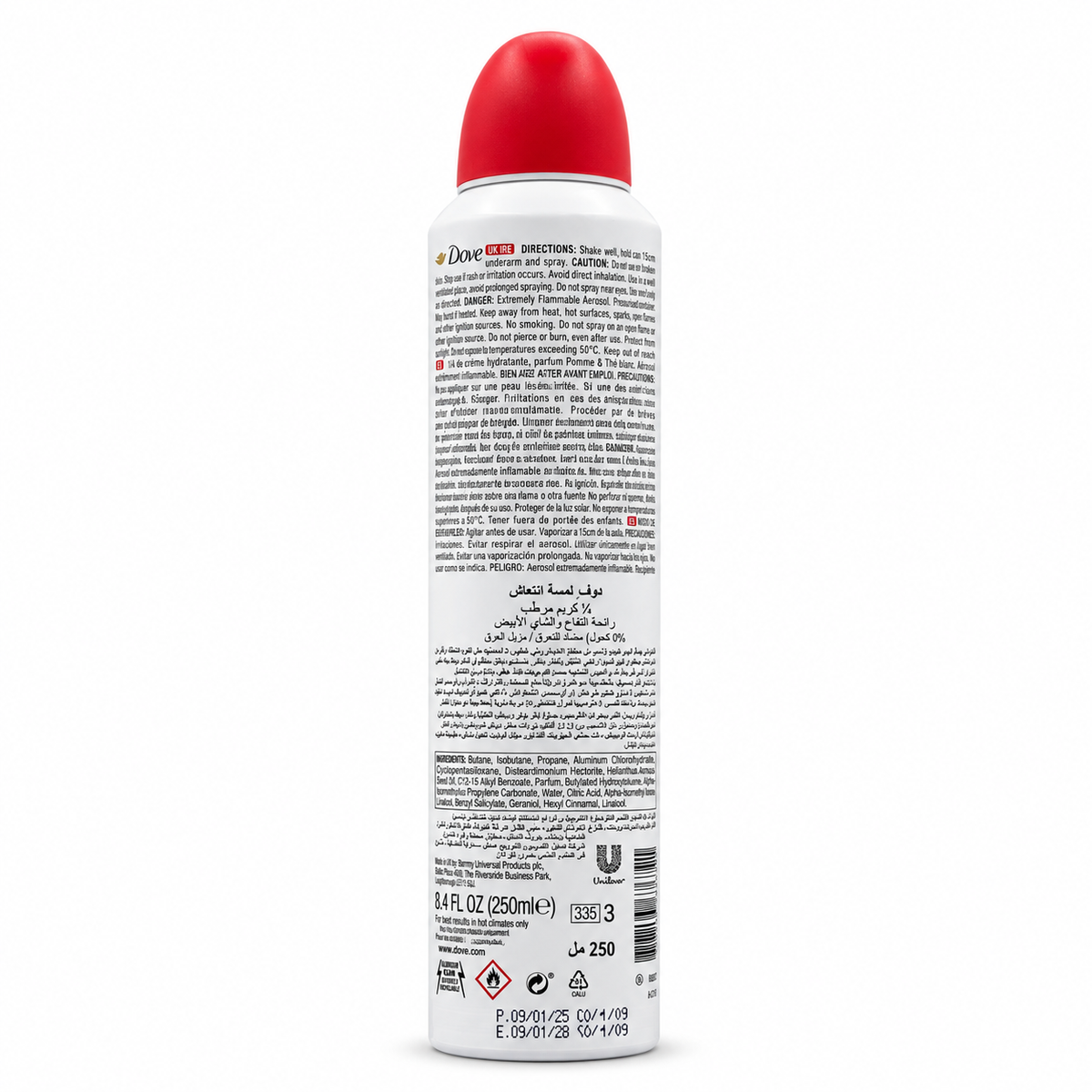 Dove Go Fresh Apple & White Tea Antiperspirant Spray 250 ml - دوف جو فريش بخاخ مضاد للتعرق برائحة التفاح والشاي الأبيض ٢٥٠ مل