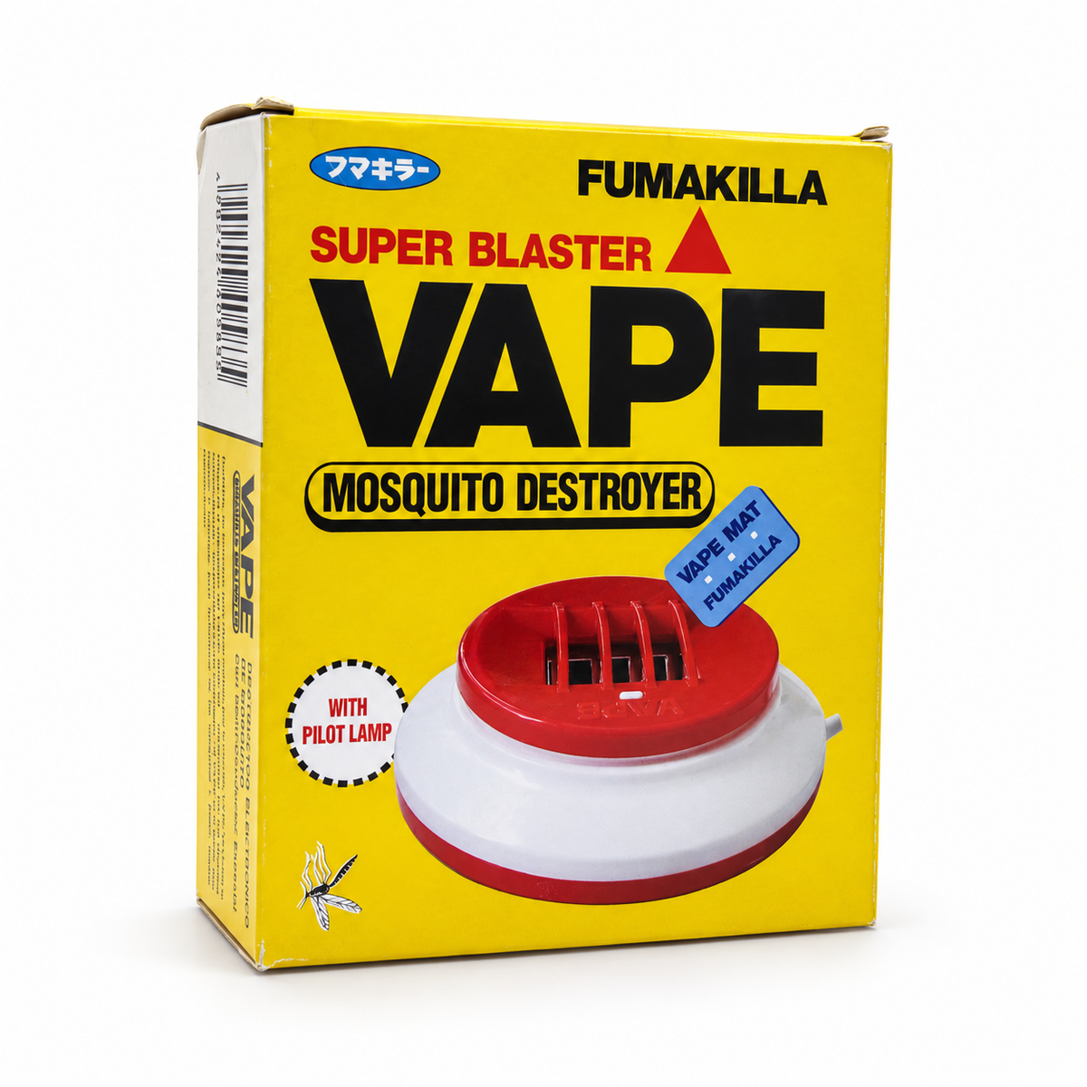 Fumakilla Vape Super Blaster Electric Mosquito Killer - فوماكيلا فاب سوبر بلاستر جهاز كهربائي للقضاء على البعوض