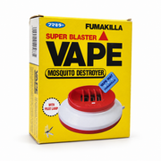 Fumakilla Vape Super Blaster Electric Mosquito Killer - فوماكيلا فاب سوبر بلاستر جهاز كهربائي للقضاء على البعوض