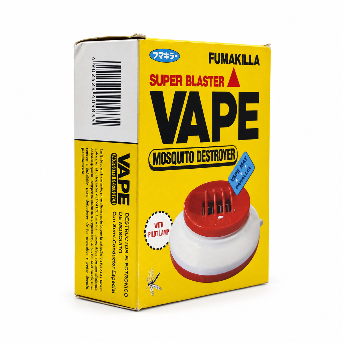Fumakilla Vape Super Blaster Electric Mosquito Killer - فوماكيلا فاب سوبر بلاستر جهاز كهربائي للقضاء على البعوض