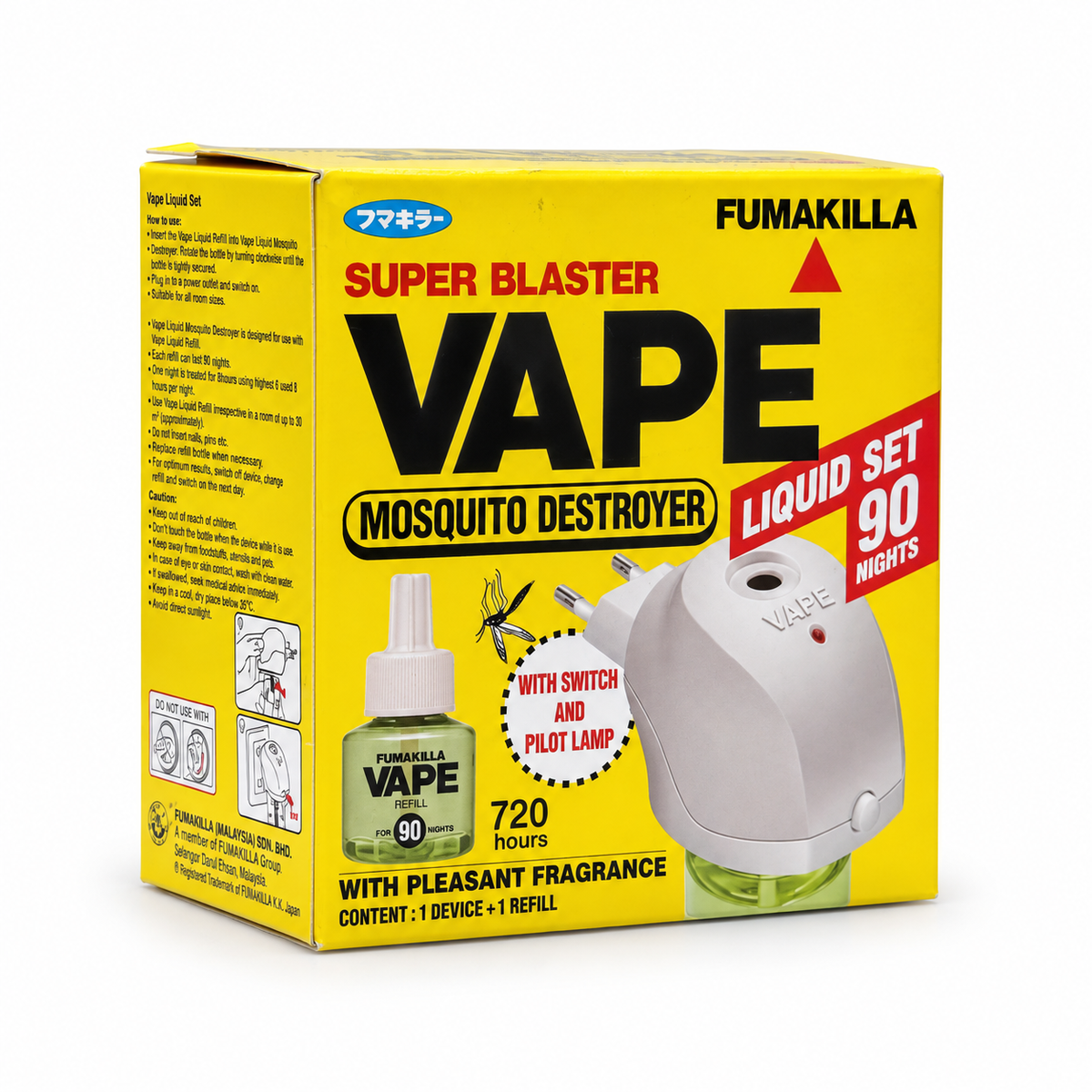 Fumakilla Vape Super Blaster Liquid Mosquito Killer Set 90 Nights - فوماكيلا فاب سوبر بلاستر طقم جهاز وسائل للقضاء على البعوض ٩٠ ليلة