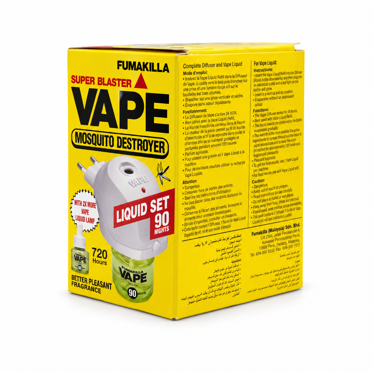Fumakilla Vape Super Blaster Liquid Mosquito Killer Set 90 Nights - فوماكيلا فاب سوبر بلاستر طقم جهاز وسائل للقضاء على البعوض ٩٠ ليلة