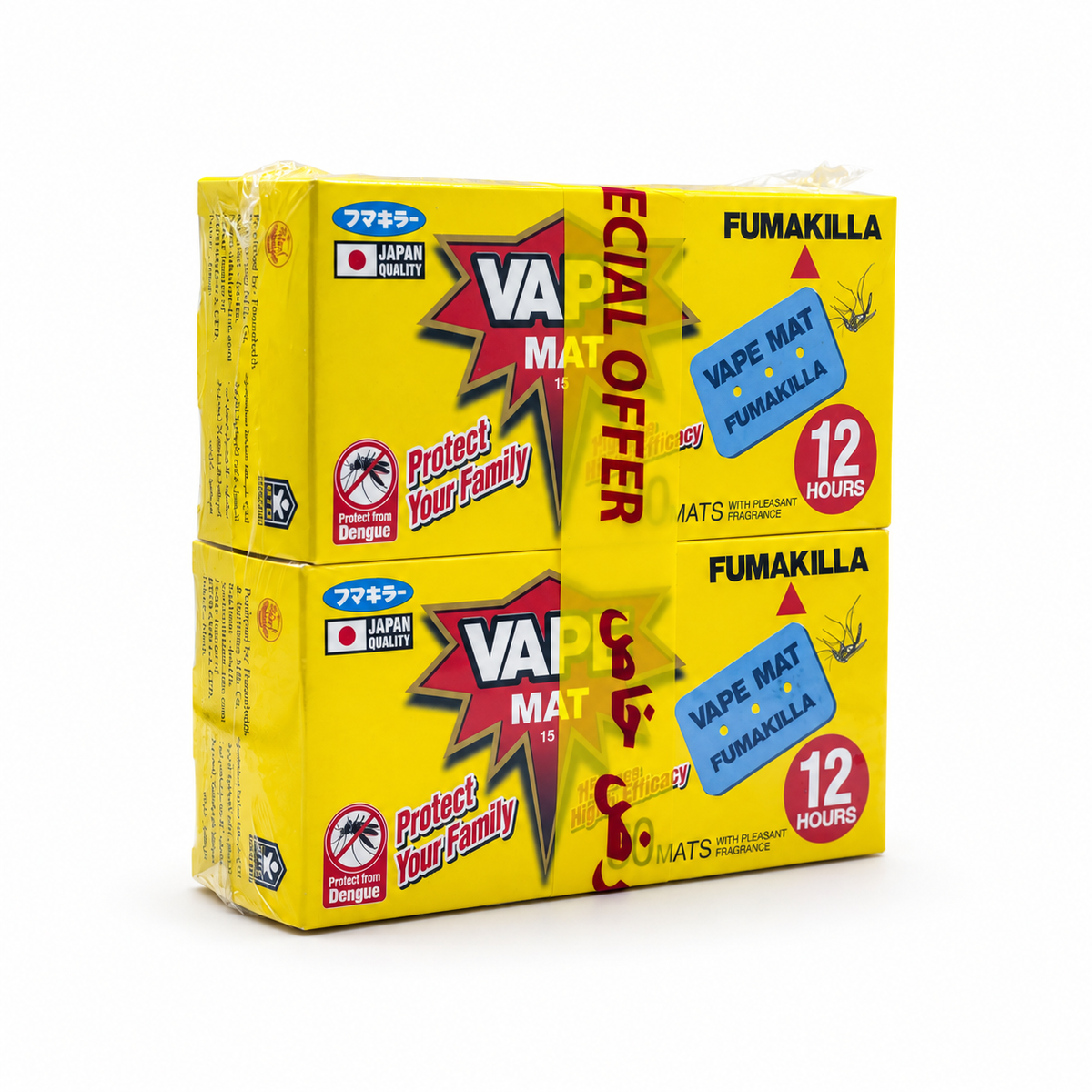 Fumakilla Vape Mosquito Killer Mats - فوماكيلا فاب أقراص للقضاء على البعوض
