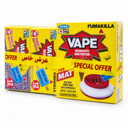 Fumakilla Vape Electric Mosquito Killer with 2 Boxes of Mats - فوماكيلا فاب جهاز كهربائي للقضاء على البعوض مع علبتين من الأقراص