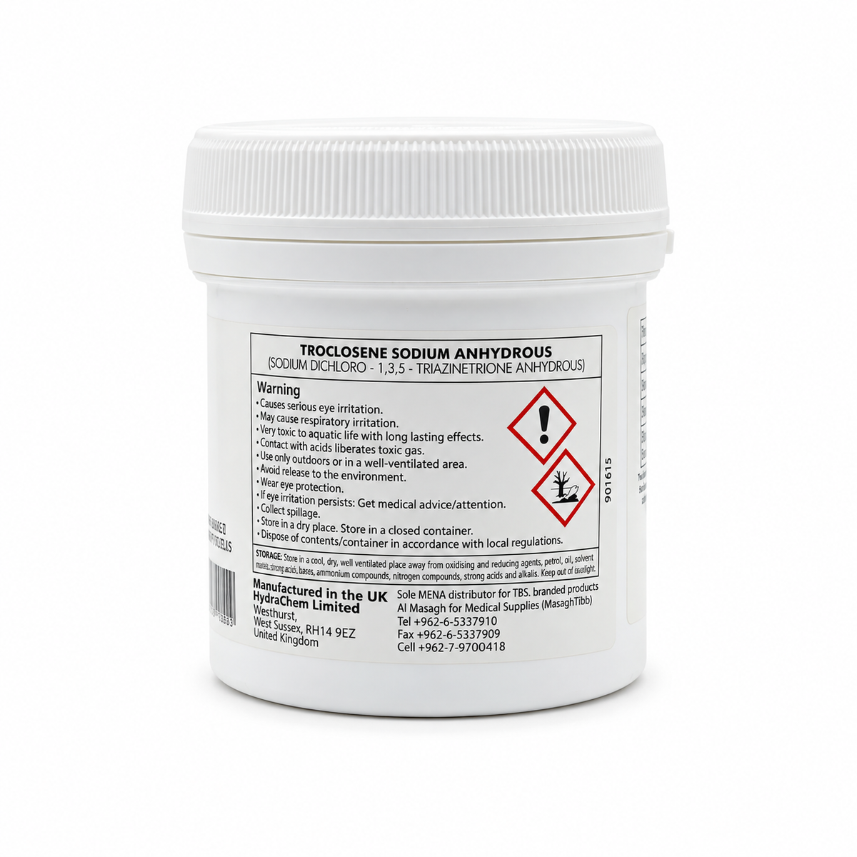 T.B.S. Effervescent Chlorine Tablets 100 Tablets - تي بي إس أقراص الكلور الفوارة ١٠٠ قرص