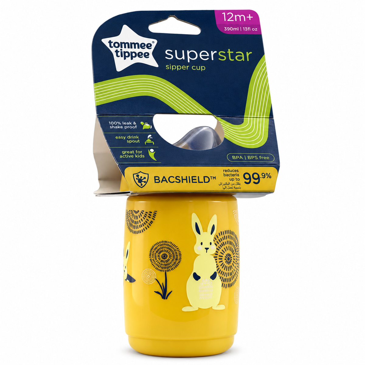 Tommee Tippee Superstar Sippee Cup 390 ml - تومي تيبي سوبر ستار كوب شرب للأطفال ٣٩٠ مل