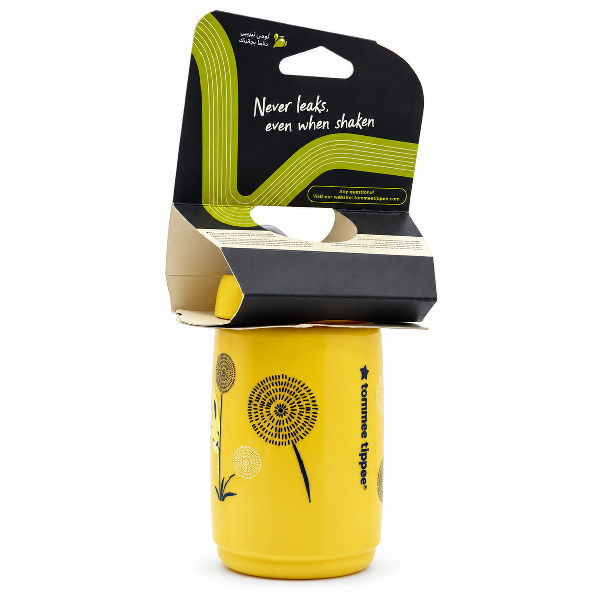 Tommee Tippee Superstar Sippee Cup 390 ml - تومي تيبي سوبر ستار كوب شرب للأطفال ٣٩٠ مل