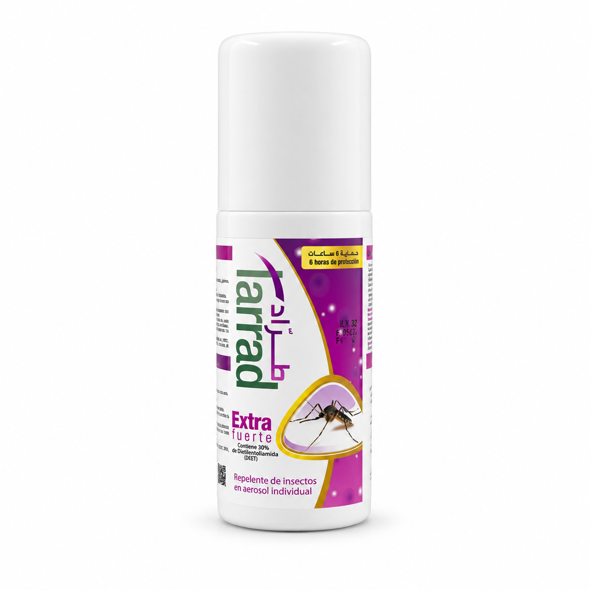 Tarrad Extra Strong Insect Repellent Spray 100 ml - طراد إكسترا سترونج بخاخ طارد للحشرات ١٠٠ مل
