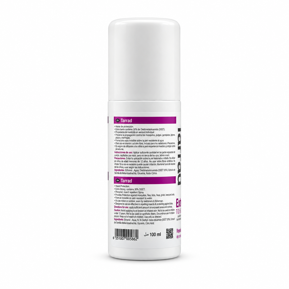 Tarrad Extra Strong Insect Repellent Spray 100 ml - طراد إكسترا سترونج بخاخ طارد للحشرات ١٠٠ مل