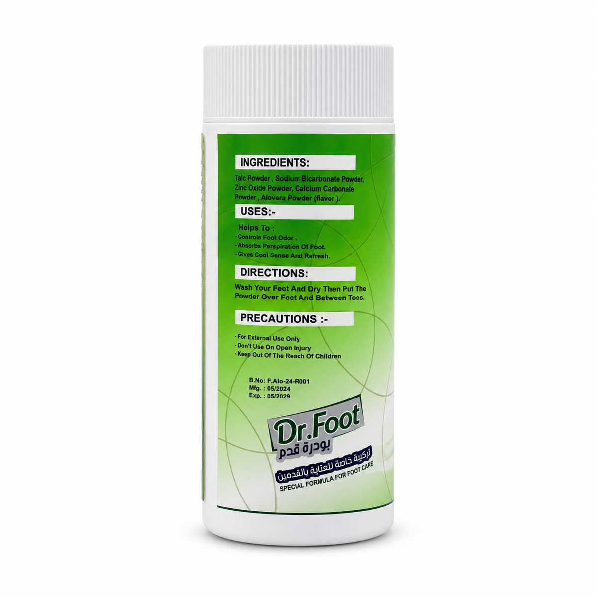 Bio Life Dr Foot Aloe Vera Foot Powder 50 g - بيو لايف دكتور فوت بودرة للقدمين بالألوفيرا ٥٠ غم