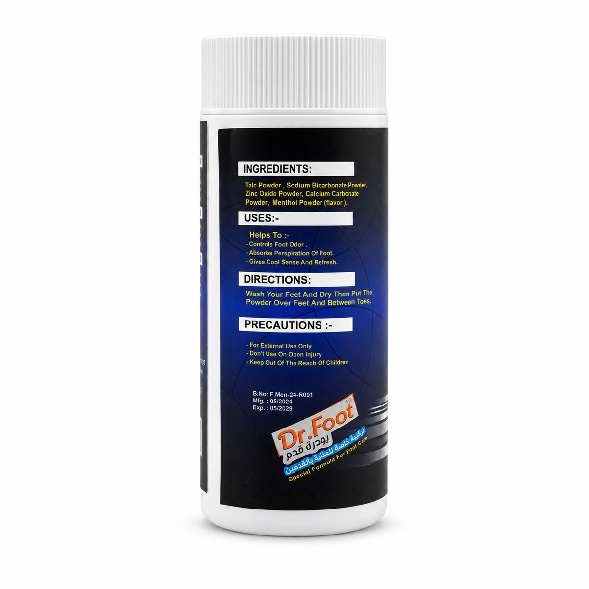 Bio Life Menthol Foot Powder 50 g - بيو لايف بودرة للقدمين بالمنثول ٥٠ غم