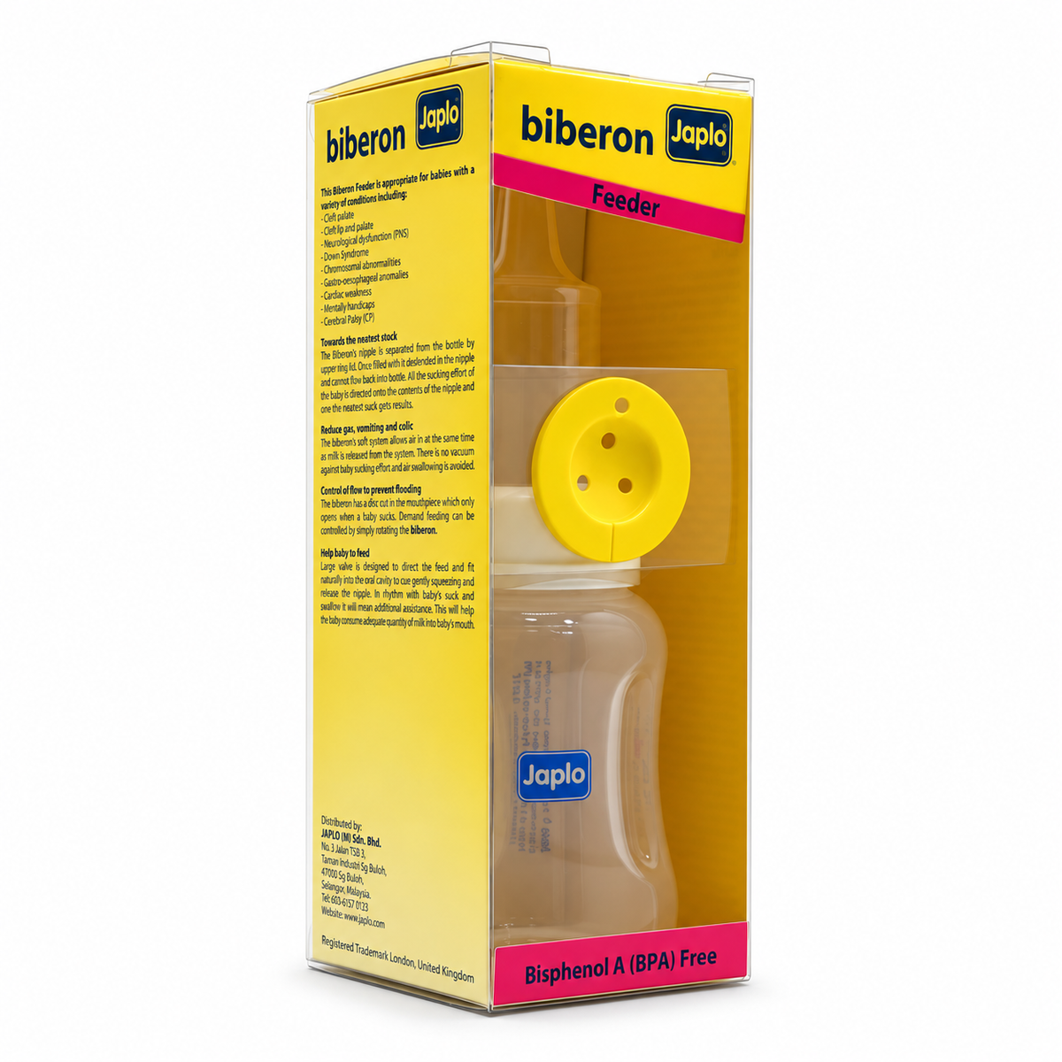 Japlo Biberon Special Feeding Bottle - جابلو بيبرون رضاعة مخصصة لصعوبات الرضاعة