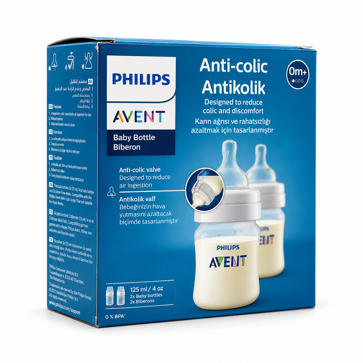 Philips Avent Anti-Colic Baby Bottles 125 ml 2 Pack - فيليبس أفنت رضاعات أطفال مضادة للمغص ١٢٥ مل قطعتان