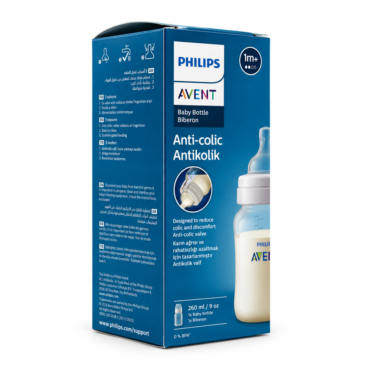 Philips Avent Anti-Colic Baby Bottle 260 ml - فيليبس أفنت رضاعة أطفال مضادة للمغص ٢٦٠ مل