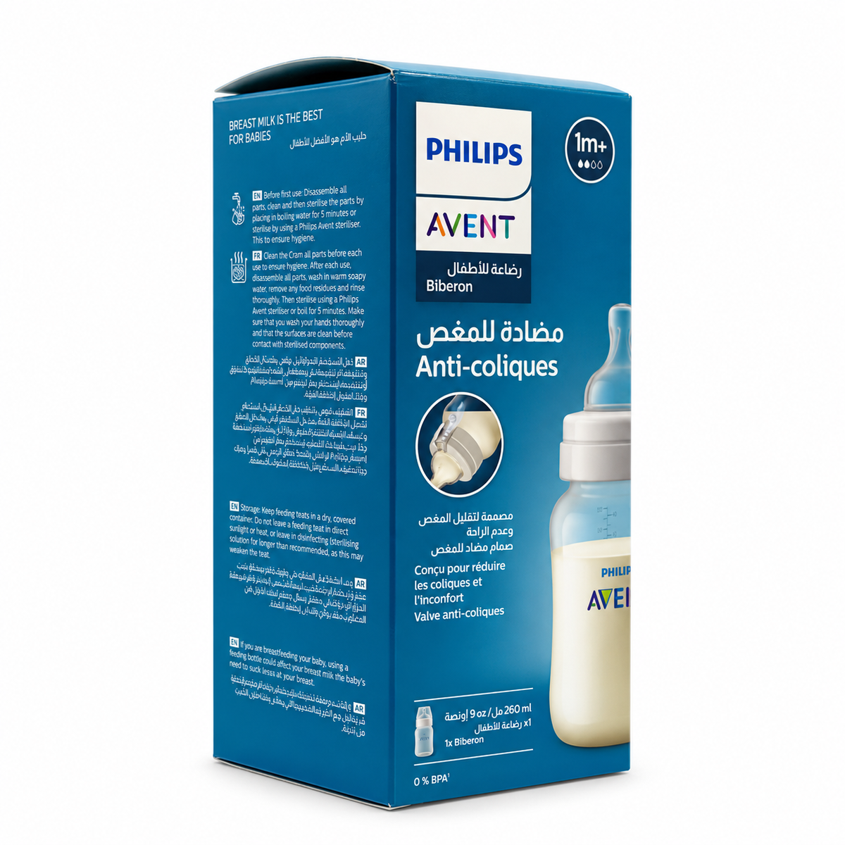 Philips Avent Anti-Colic Baby Bottle 260 ml - فيليبس أفنت رضاعة أطفال مضادة للمغص ٢٦٠ مل