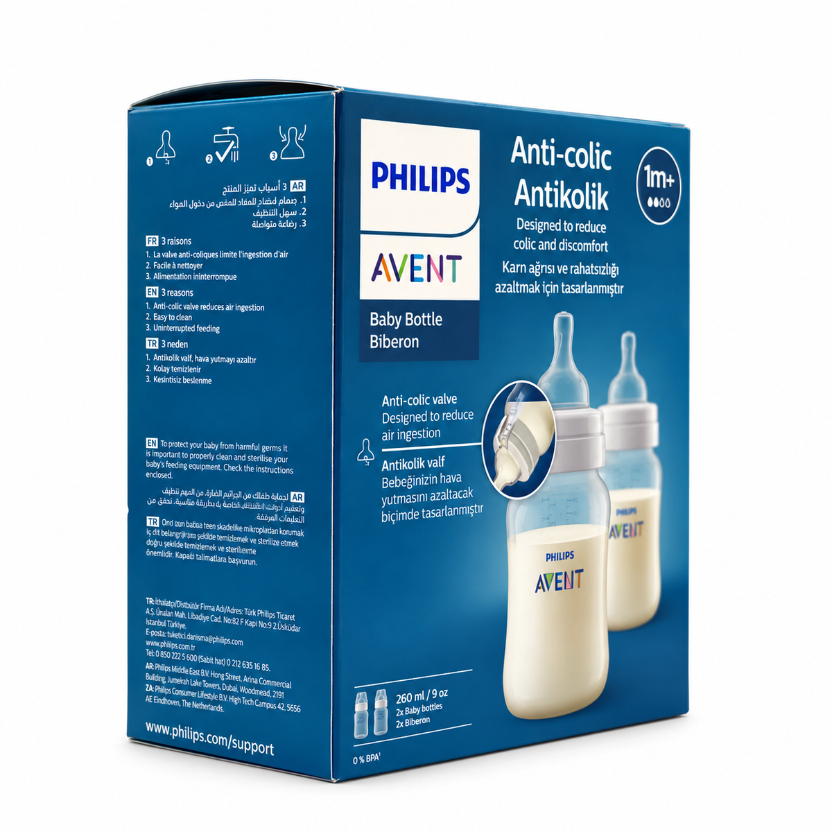 Philips Avent Anti-Colic Baby Bottles 260 ml 2 Pack - فيليبس أفنت رضاعات أطفال مضادة للمغص ٢٦٠ مل قطعتان