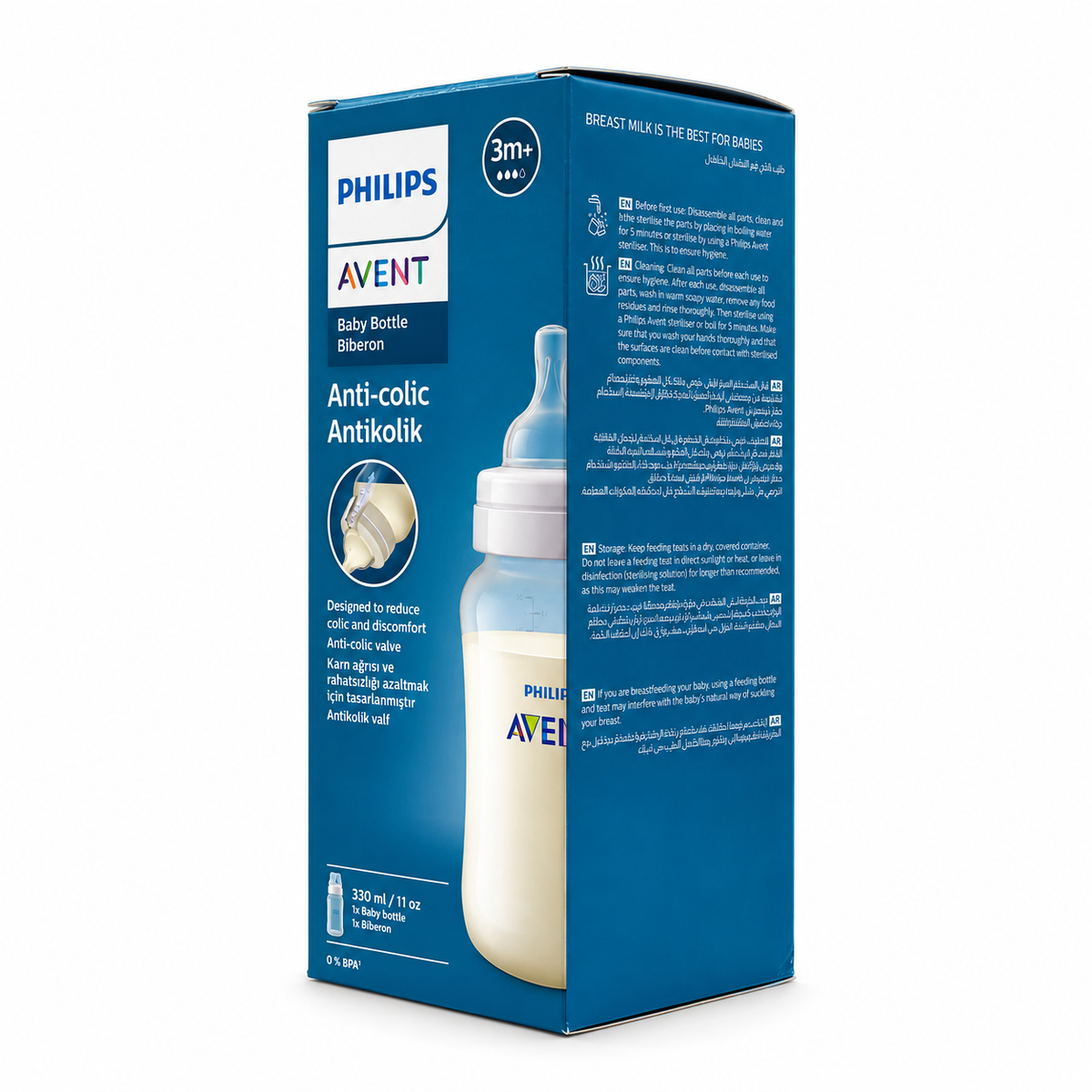 Philips Avent Anti-Colic Baby Bottle 330 ml - فيليبس أفنت رضاعة أطفال مضادة للمغص ٣٣٠ مل