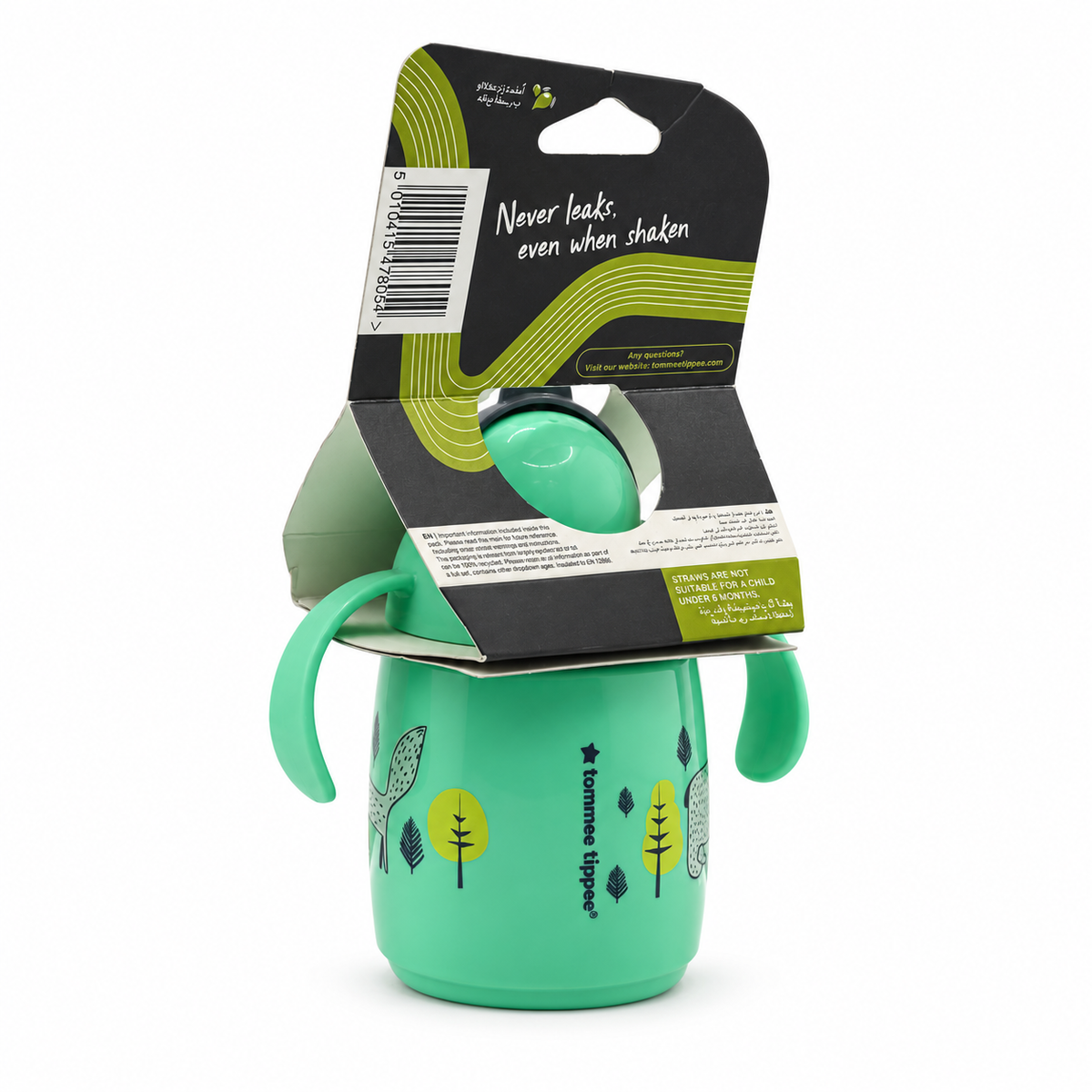 Tommee Tippee Superstar Training Straw Cup 6+ Months 300 ml - تومي تيبي سوبرستار كوب تدريب بالمصاصة من عمر ٦ أشهر ٣٠٠ مل