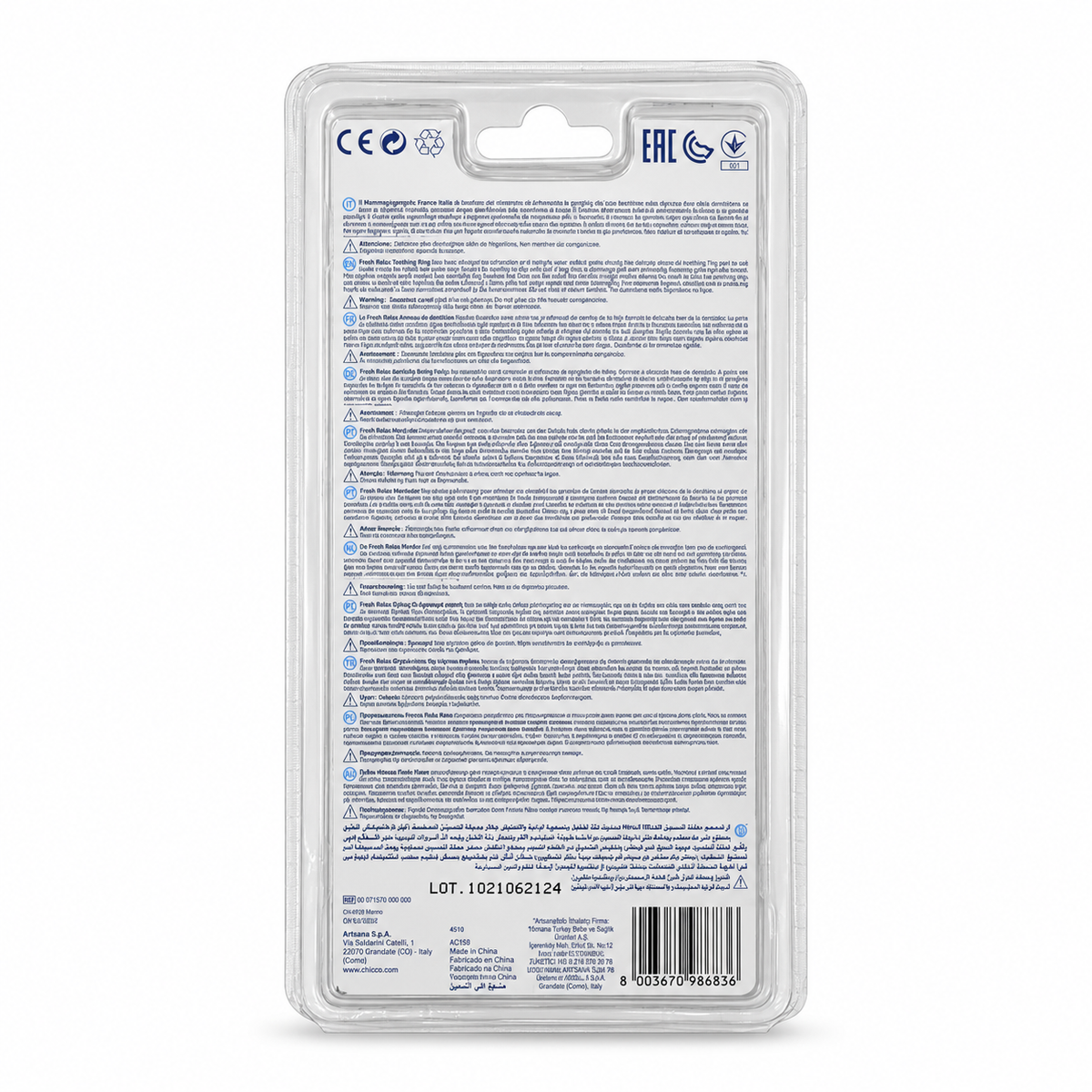 Chicco Fresh Relax Teething Ring - شيكو فريش ريلاكس عضاضة تبريد للثة