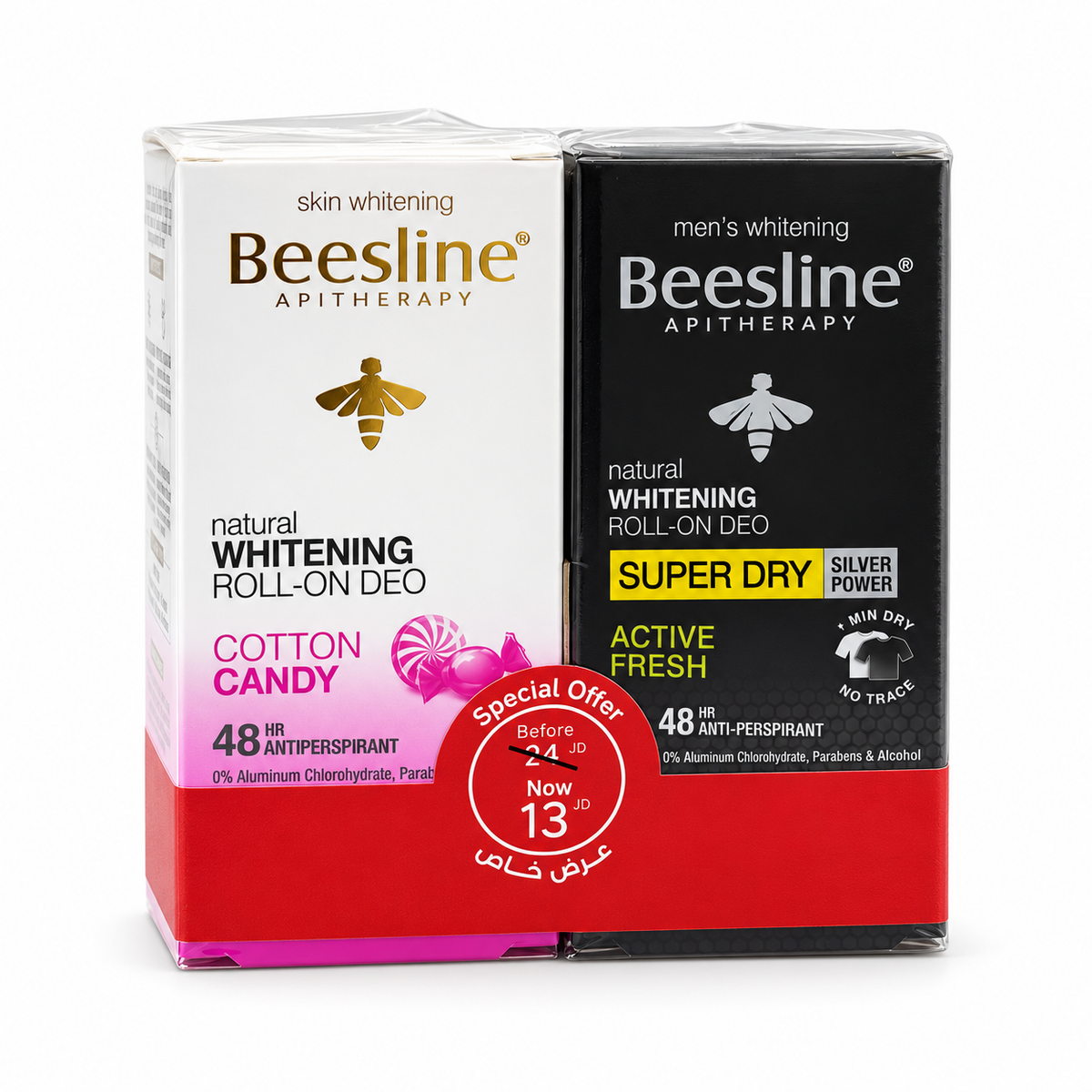 Beesline Cotton Candy & Men’s Super Dry Active Fresh Whitening Roll-On Deodorant Duo - بيزلين عرض رول أون للتفتيح كوتون كاندي للنساء وسوبر دراي أكتيف فريش للرجال