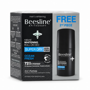 Beesline Men’s Whitening Roll-On Deo Super Dry Ocean Fresh 1+1 Offer - بيزلين رول أون للتفتيح للرجال سوبر دراي أوشن فريش عرض الحبة الثانية مجانًا