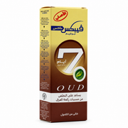 Vebix Original Oud Deo Cream - فيبكس الأصلي ديو كريم مزيل رائحة العرق بالعود