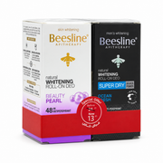 Beesline Whitening Roll-On Deodorant Duo Special Offer - بيزلين عرض ثنائي رول أون مزيل لرائحة العرق لتفتيح البشرة