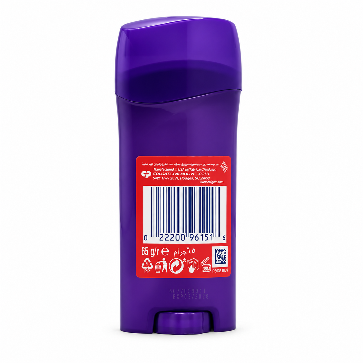 Lady Speed Stick Teen Spirit Sweet Strawberry Antiperspirant Deodorant 65 g - ليدي سبيد ستيك تين سبيريت سويت ستروبيري مضاد للتعرق ومزيل للرائحة ٦٥ غم