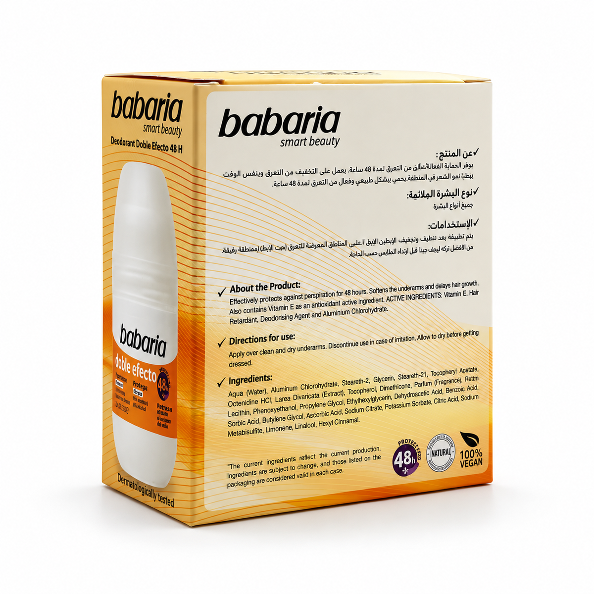 Babaria Double Effect Antiperspirant Roll-On Deodorant 50 ml - باباريا دبل إفكت رول أون مضاد للتعرق ومزيل للرائحة ٥٠ مل