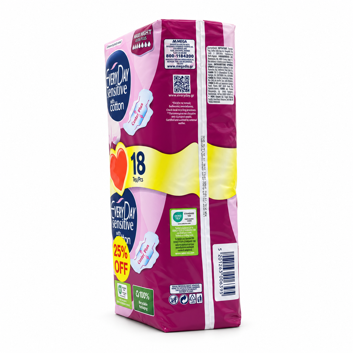 EveryDay Sensitive With Cotton Maxi Night Ultra Plus Sanitary Pads 18 Pieces  إفري داي سينسيتيف ماكسي نايت ألترا بلس فوط صحية ليلية ١٨ فوطة