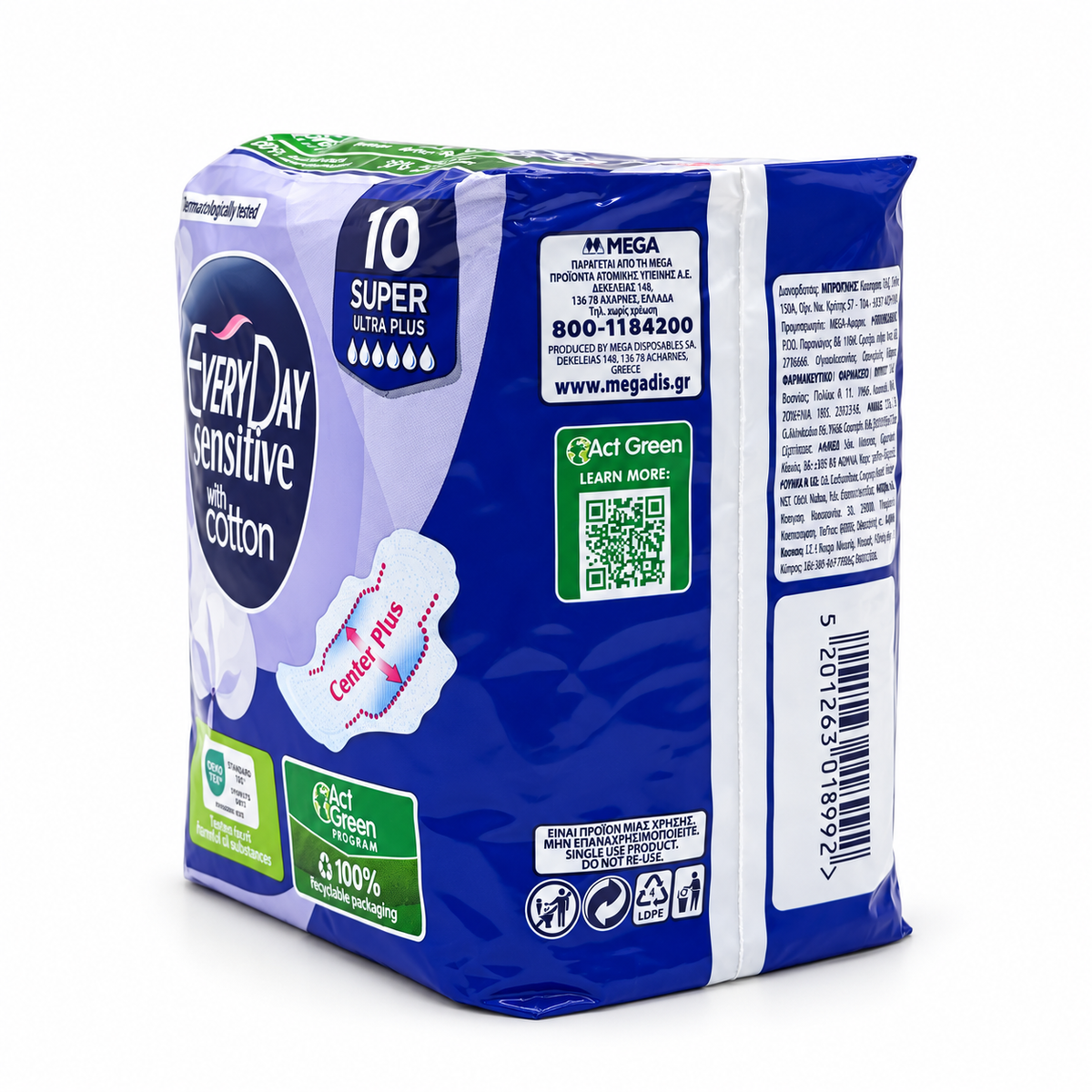 EveryDay Sensitive With Cotton Super Ultra Plus Sanitary Pads 10 Pieces - إفري داي سينسيتيف سوبر ألترا بلس فوط صحية بالأجنحة ١٠ فوط