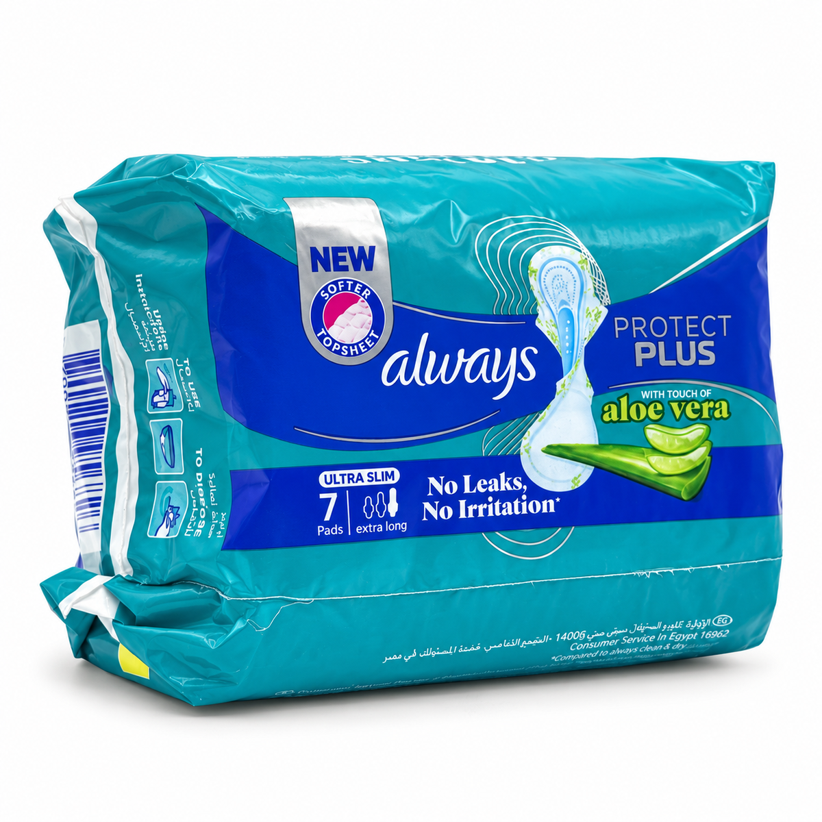 Always Protect Plus Ultra Slim Extra Long Sanitary Pads 7 Pieces - أولويز بروتكت بلس ألترا سليم فوط صحية طويلة جدًا ٧ فوط