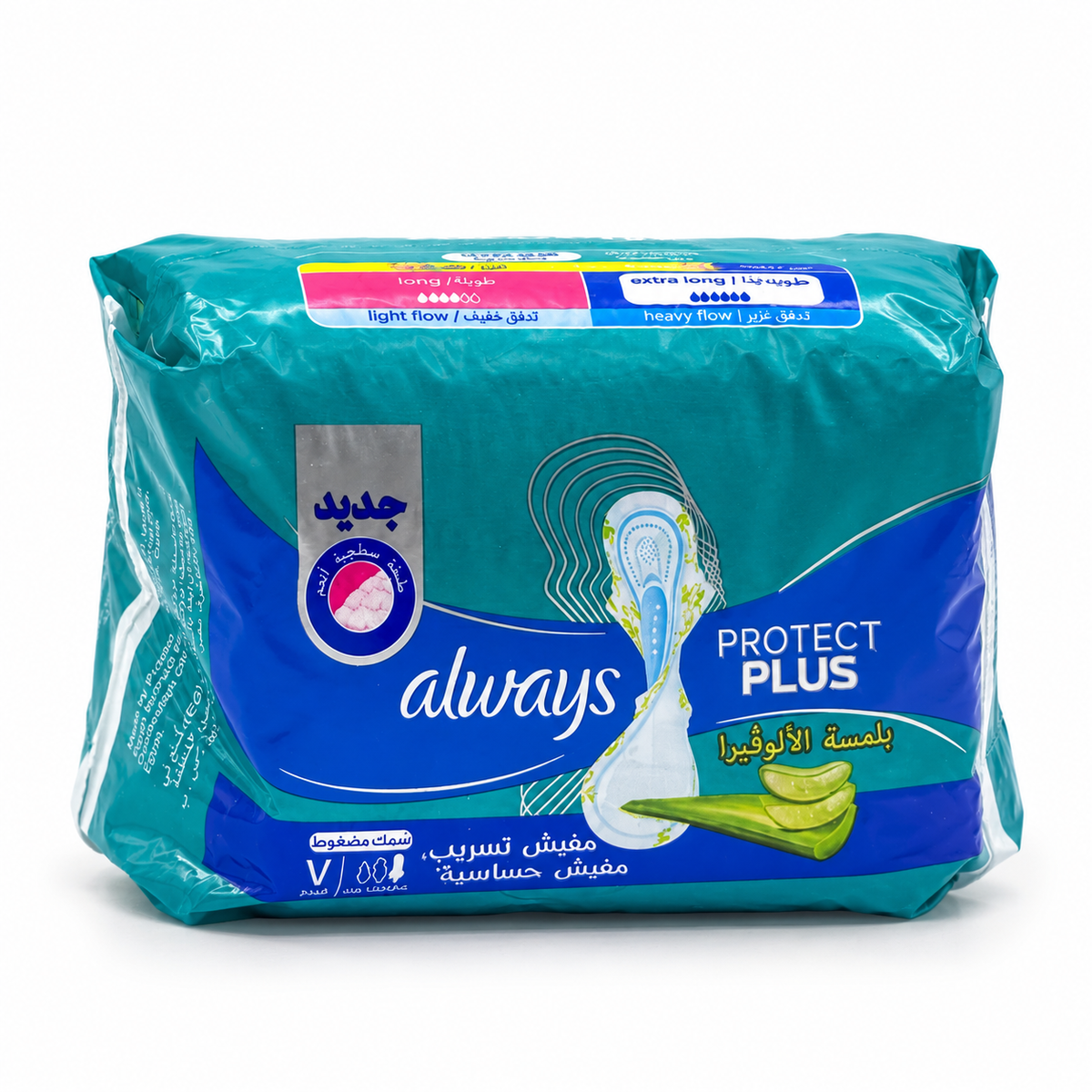 Always Protect Plus Ultra Slim Extra Long Sanitary Pads 7 Pieces - أولويز بروتكت بلس ألترا سليم فوط صحية طويلة جدًا ٧ فوط