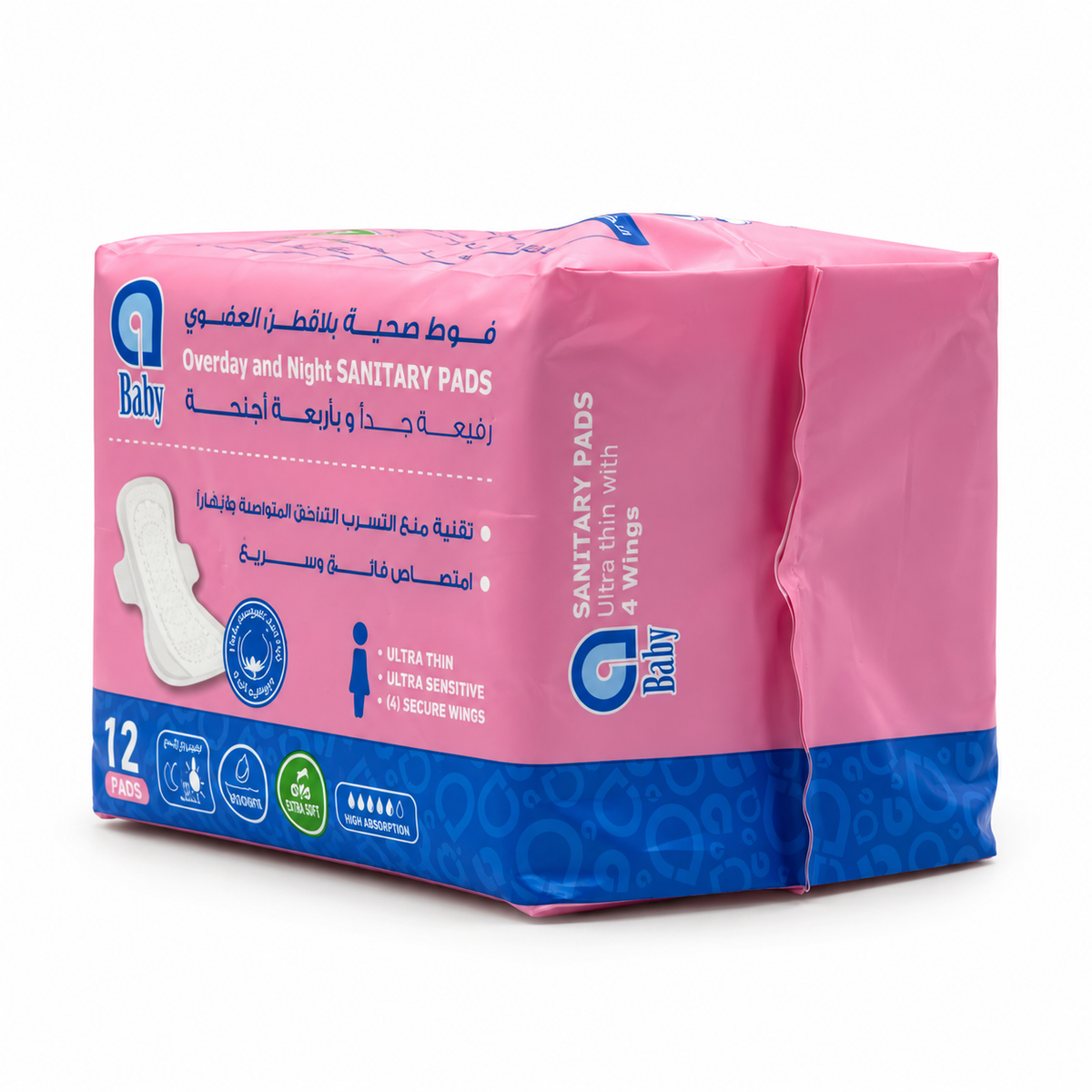aBaby Organic Cotton Day and Night Sanitary Pads 12 Pieces - إيه بيبي فوط صحية بالقطن العضوي للنهار والليل ١٢ فوطة