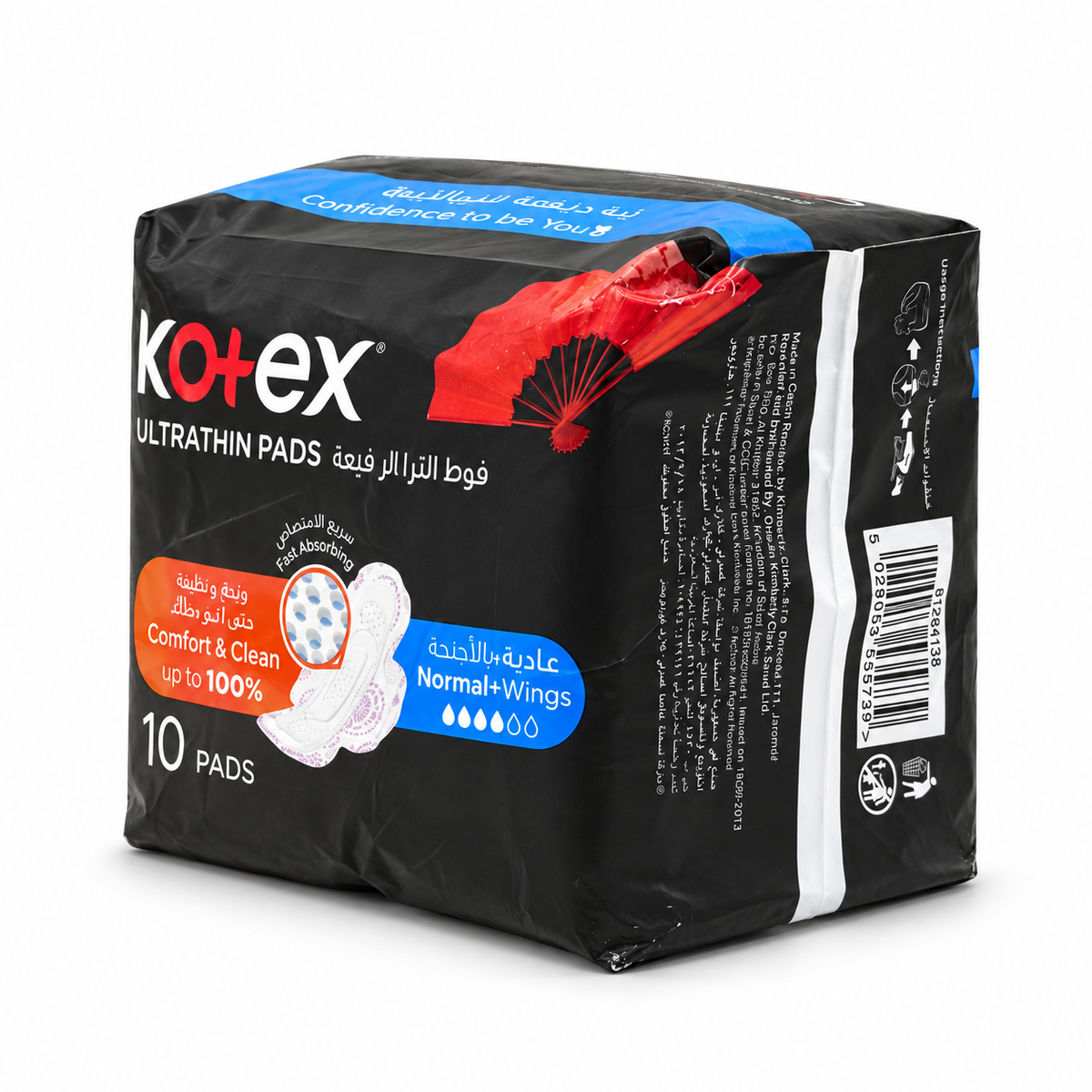 Kotex Ultrathin Normal Sanitary Pads With Wings 10 Pieces - كوتكس فوط صحية ألترا رفيعة عادية بالأجنحة ١٠ فوط