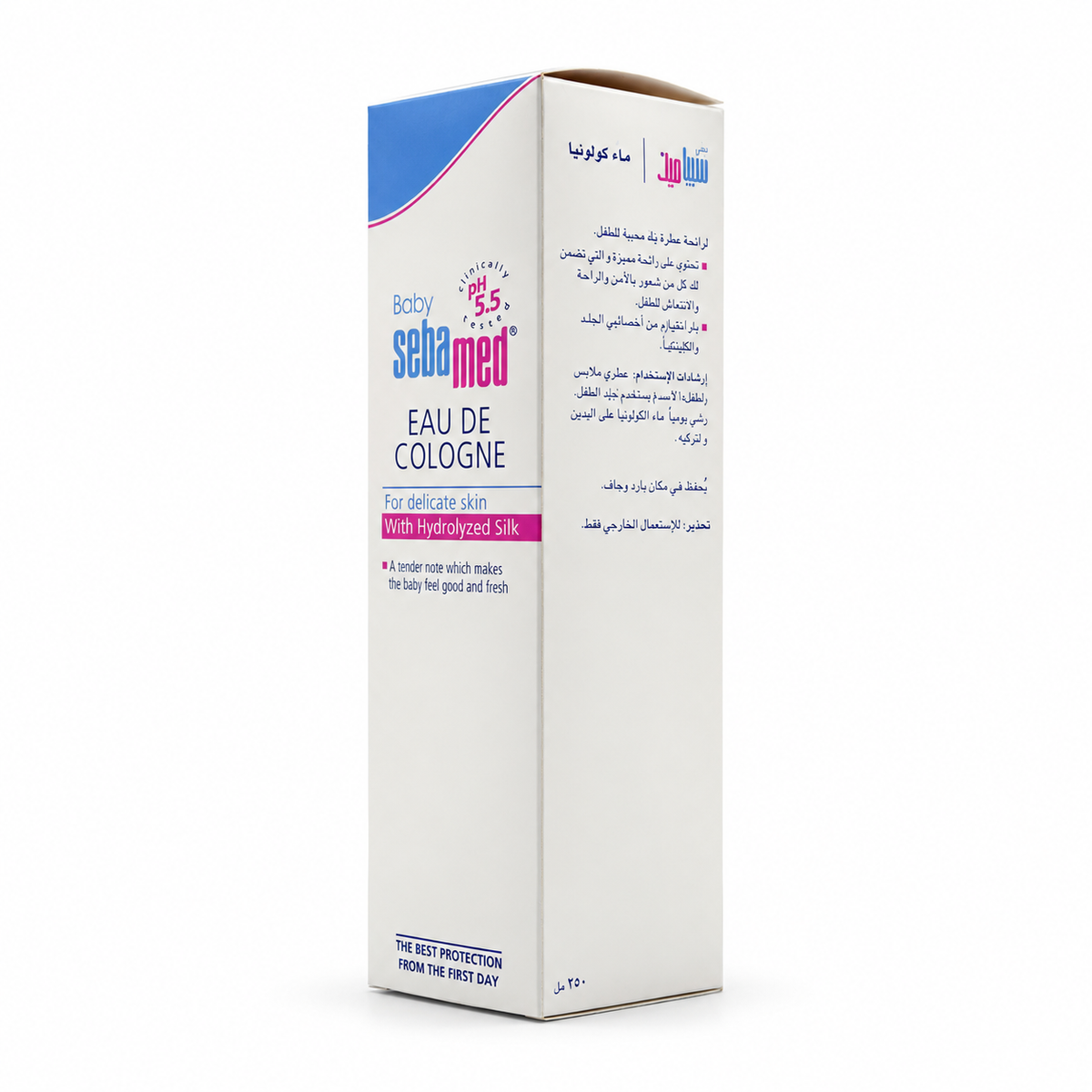 Sebamed Baby Eau de Cologne 250ml - سيباميد بيبي ماء كولونيا للأطفال ٢٥٠ مل