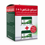 Aloe Eva Hair Cream for Normal Hair 185 g × 2 Buy 1 Get 1 Free - ألو إيڤا كريم الشعر بالصبار للشعر العادي ١٨٥ غرامًا × ٢ عرض اشتري واحدة واحصلي على الثانية مجانًا