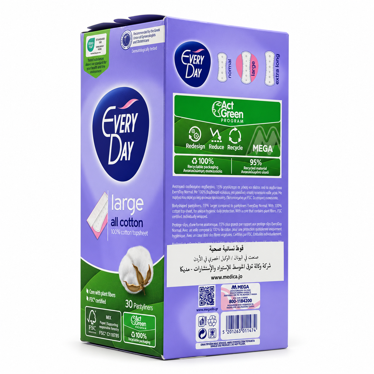 EveryDay Large All Cotton Pantyliners 30 Pieces - إفري داي فوط يومية كبيرة بسطح قطني ٣٠ فوطة